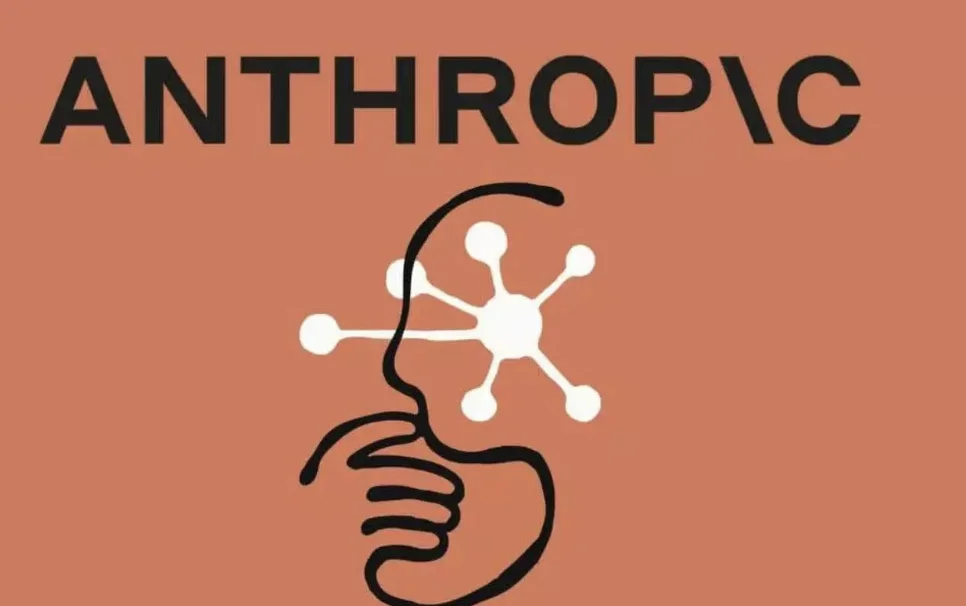 Anthropic zmienia model cenowy Claude Code i ogranicza korzystanie z zewnętrznych narzędzi